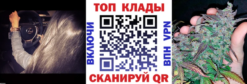 Наркотические вещества Костерёво Гашиш  КОКАИН  АМФЕТАМИН  МЕФ  APVP 