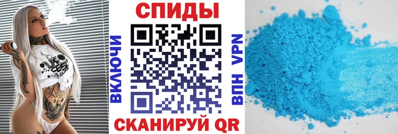 АМФ Premium  Костерёво 