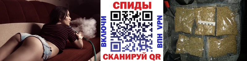 Бутират GHB  наркота  Костерёво 