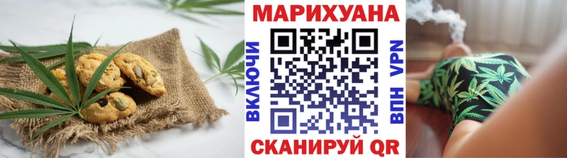 mega рабочий сайт  Костерёво  Canna-Cookies марихуана  магазин   