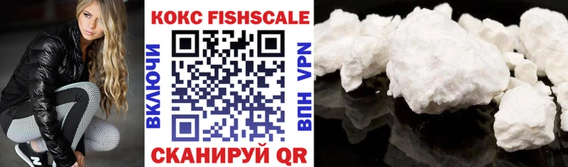 где можно купить наркотик Костерёво сайты даркнета Telegram Cocaine Колумбийский