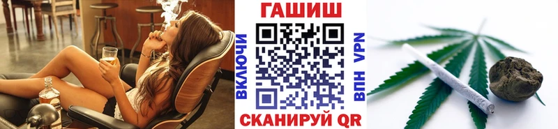 Гашиш убойный  Костерёво 