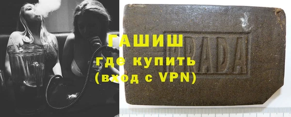 хмурый Корсаков