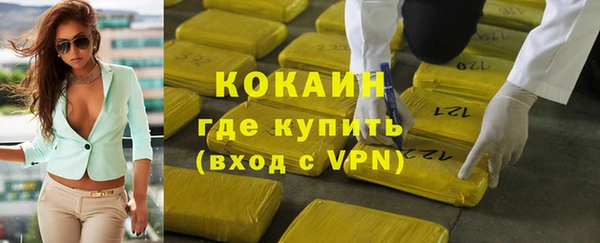 не бодяженный Костерёво