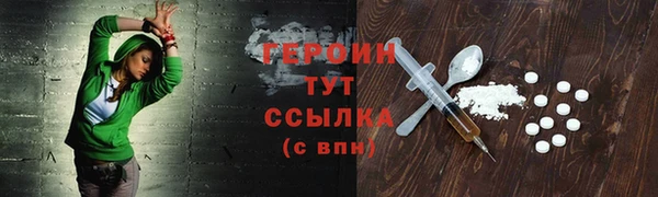 марки lsd Коряжма