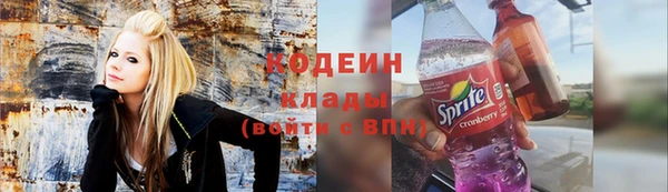 марки lsd Кукмор
