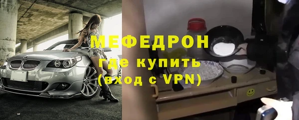 марки lsd Коряжма