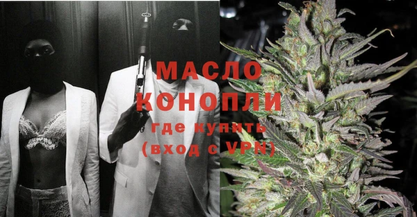 винт Краснослободск