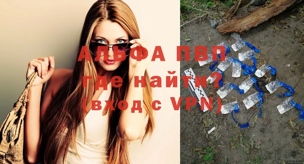 не бодяженный Костерёво