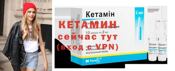 дистиллят марихуана Кулебаки