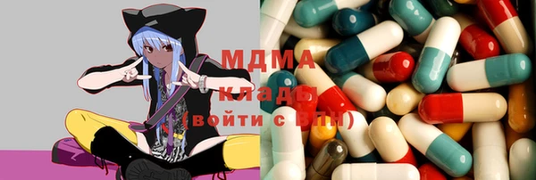 хмурый Корсаков