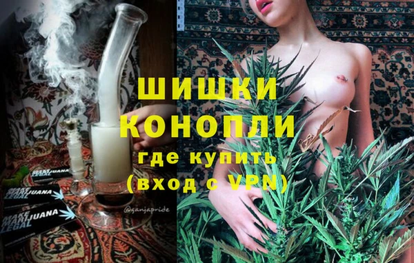 дистиллят марихуана Кулебаки