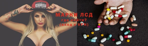 меф VHQ Куйбышев