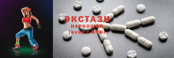 хмурый Корсаков