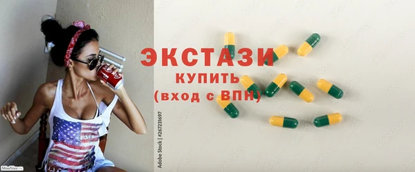 хмурый Корсаков