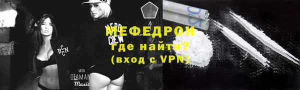 хмурый Корсаков