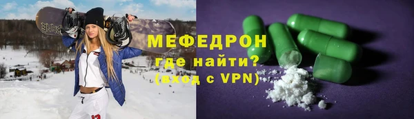 не бодяженный Костерёво