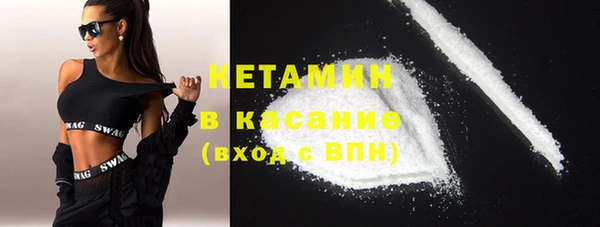 марки lsd Коряжма