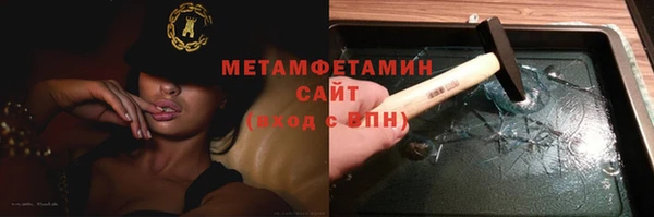 марки lsd Коряжма