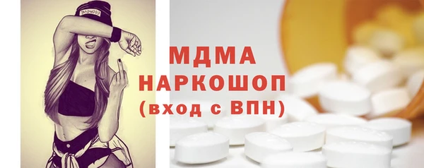 марки lsd Коряжма