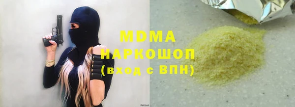 хмурый Корсаков