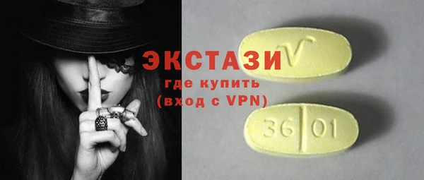 хмурый Корсаков