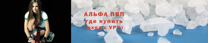 хмурый Корсаков