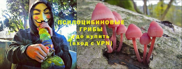 не бодяженный Костерёво