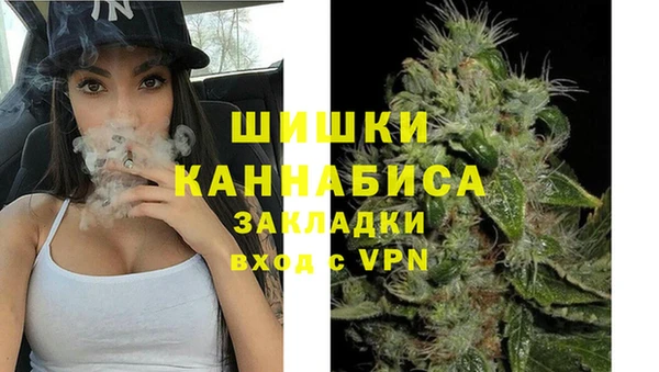 марки lsd Кукмор