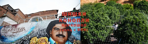 меф VHQ Куйбышев