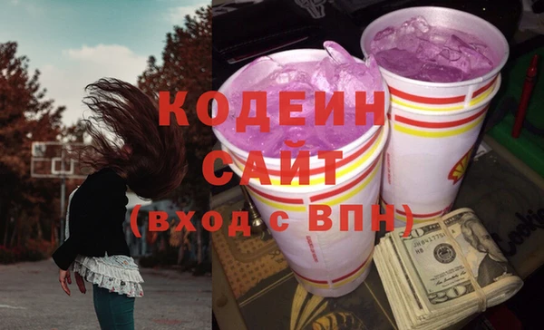 не бодяженный Костерёво