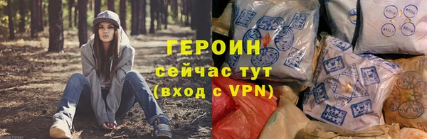 хмурый Корсаков