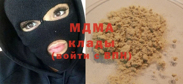 марки lsd Кукмор