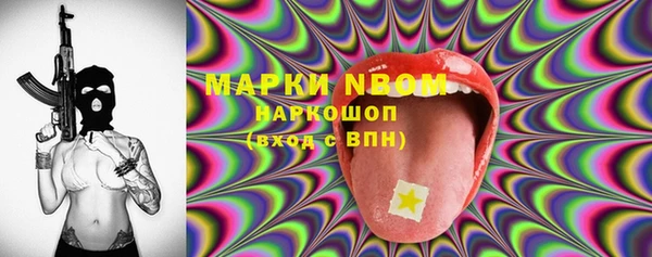 не бодяженный Костерёво