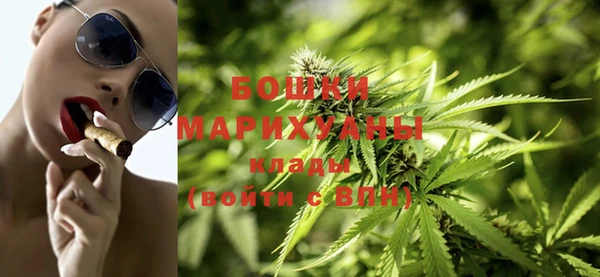 меф VHQ Куйбышев