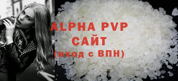 марки lsd Коряжма