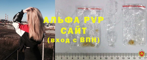 марки lsd Коряжма