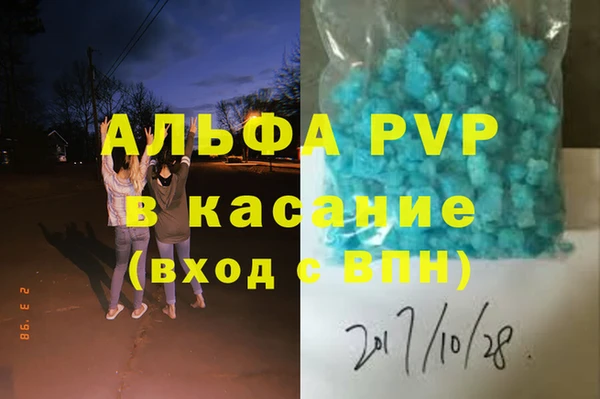 не бодяженный Костерёво