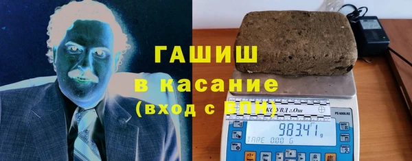 марки lsd Коряжма