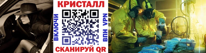 МЕТАМФЕТАМИН винт  Костерёво 