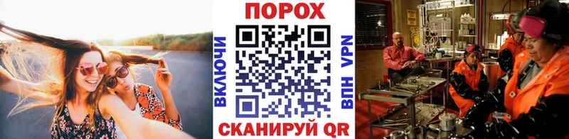 Метамфетамин мет Костерёво