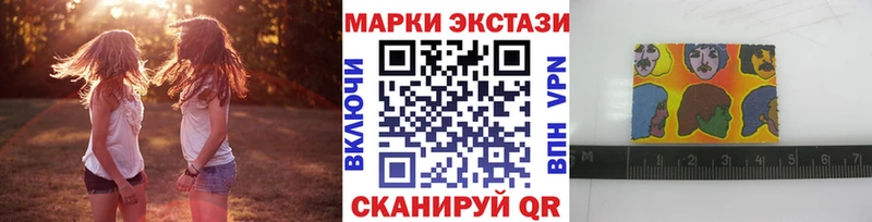 MEGA как войти  Костерёво  Наркотические марки 1,8мг  закладка 