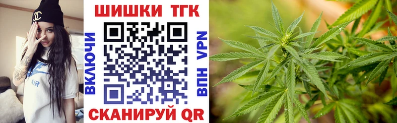Марихуана конопля  где купить наркоту  Костерёво 